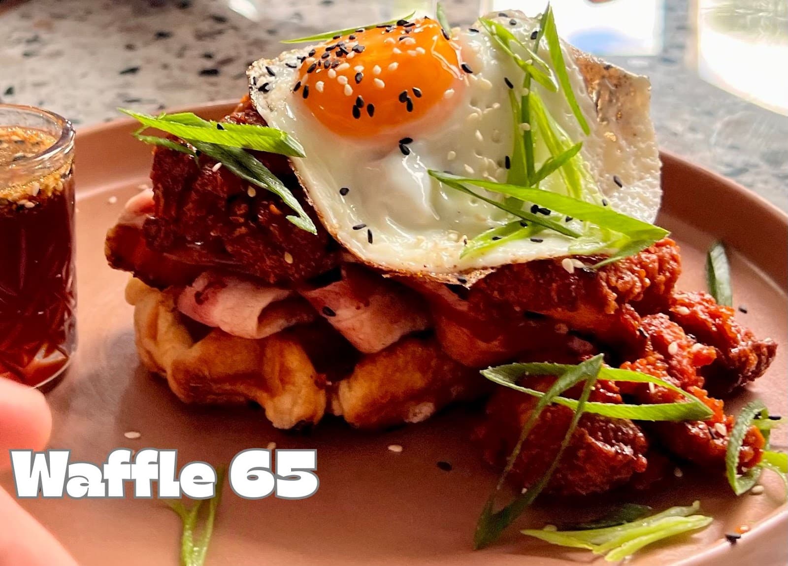 Aji Spice House — Teneriffe, Brisbane