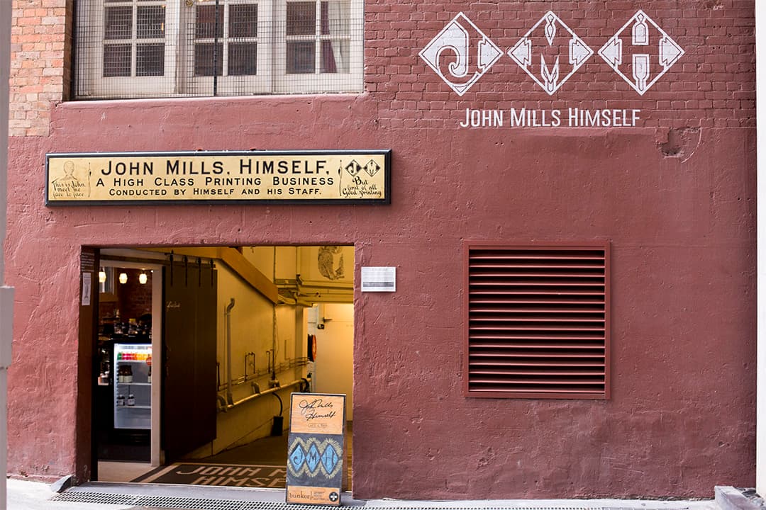 John Mills Himself — Brisbane CBD, Brisbane
