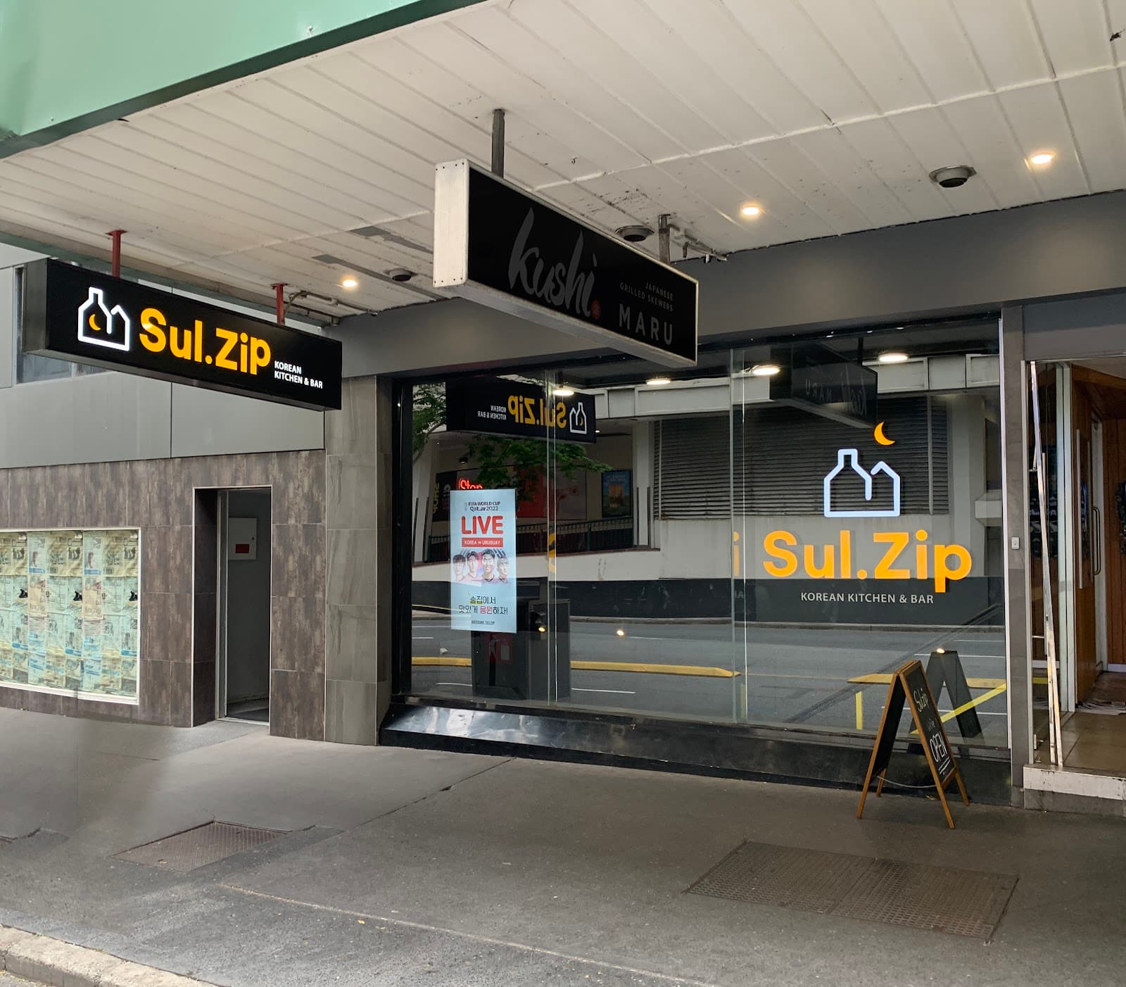Sul.Zip — Brisbane CBD, Brisbane