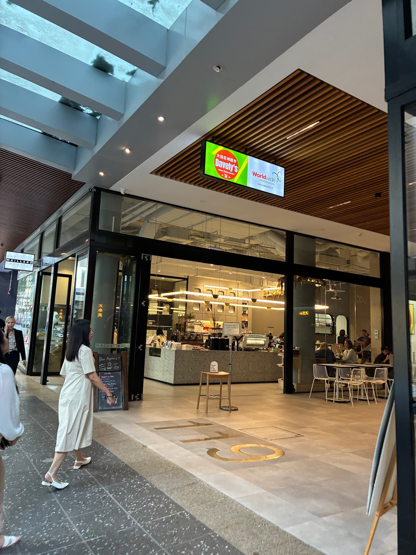 The Maillard Project — Brisbane CBD, Brisbane