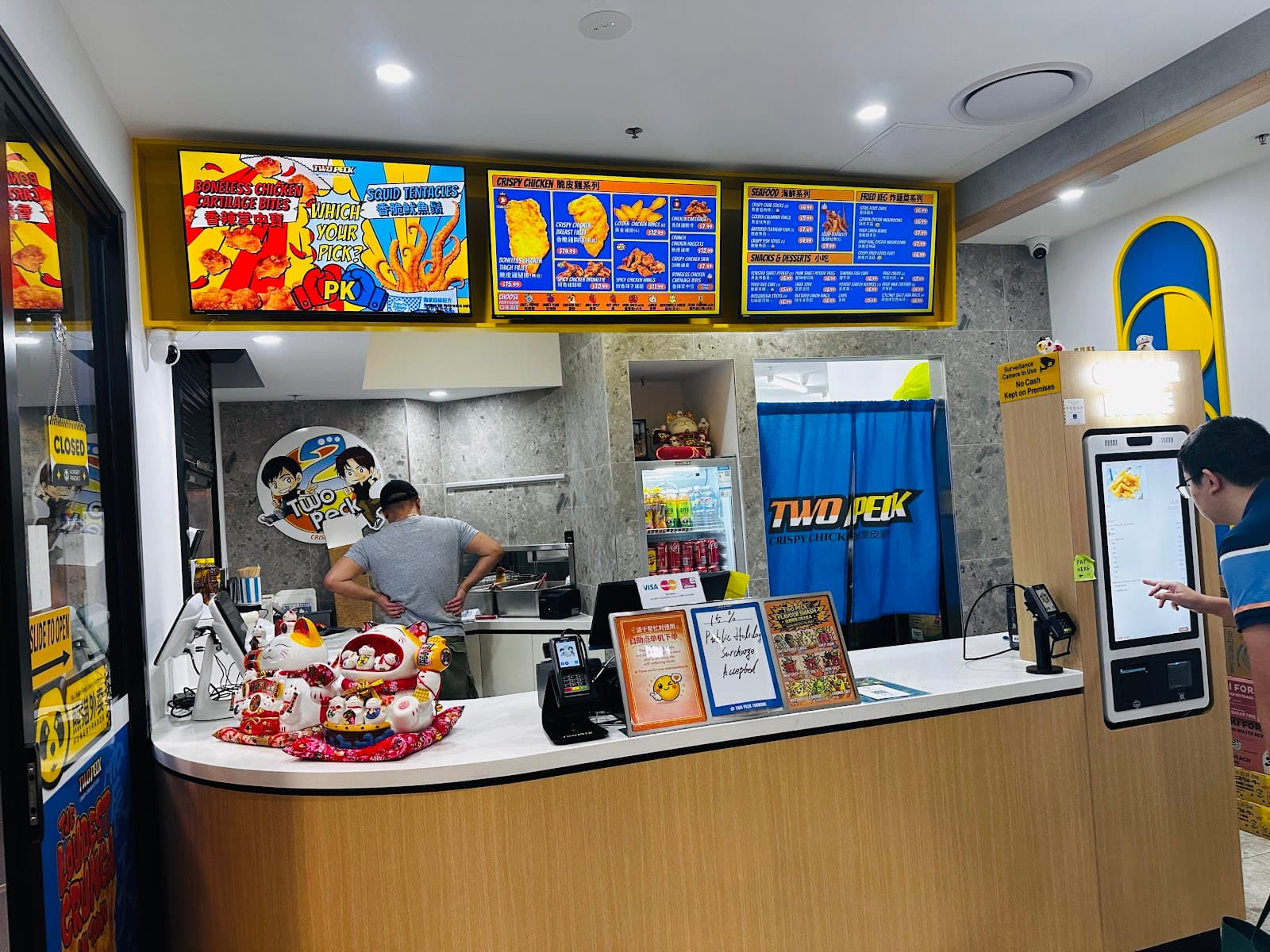 Two Peck Toowong — Toowong, Brisbane