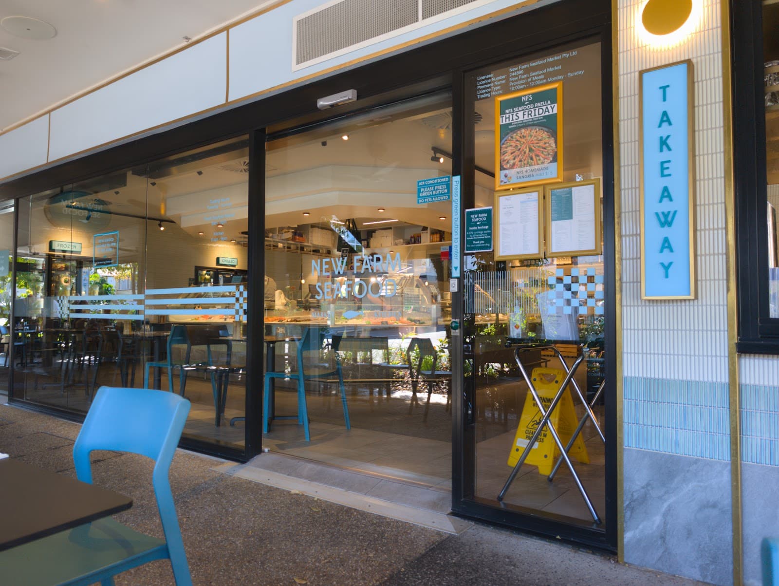 New Farm Seafood — New Farm, Brisbane