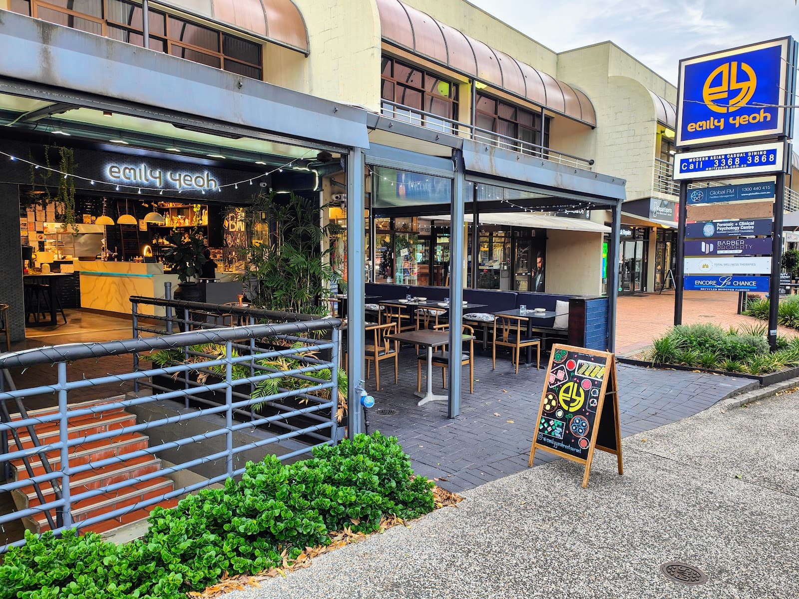 Emily Yeoh Restaurant — Paddington, Brisbane