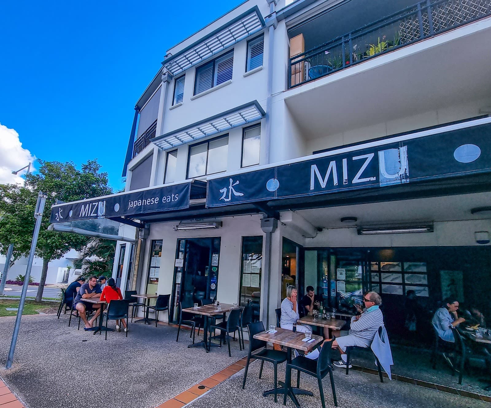 Mizu Japanese Restaurant — Teneriffe, Brisbane