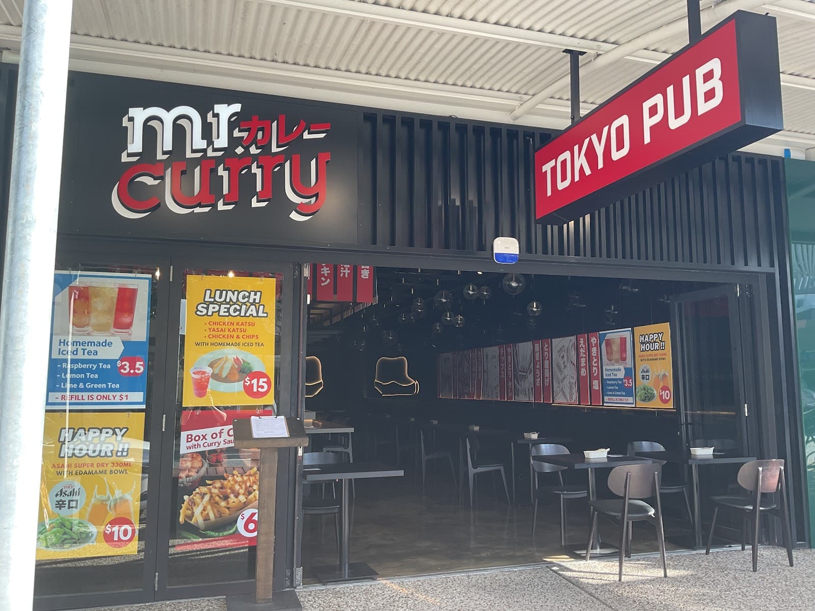 Tokyo Pub by Mr curry — Bulimba, Brisbane