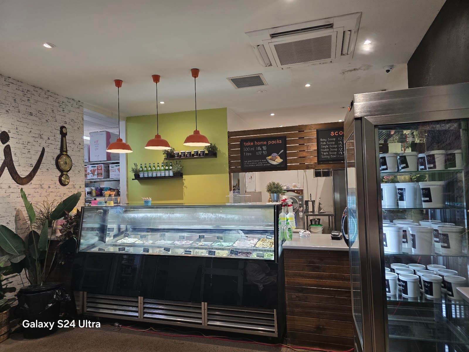 Sugo IT. — Bulimba, Brisbane