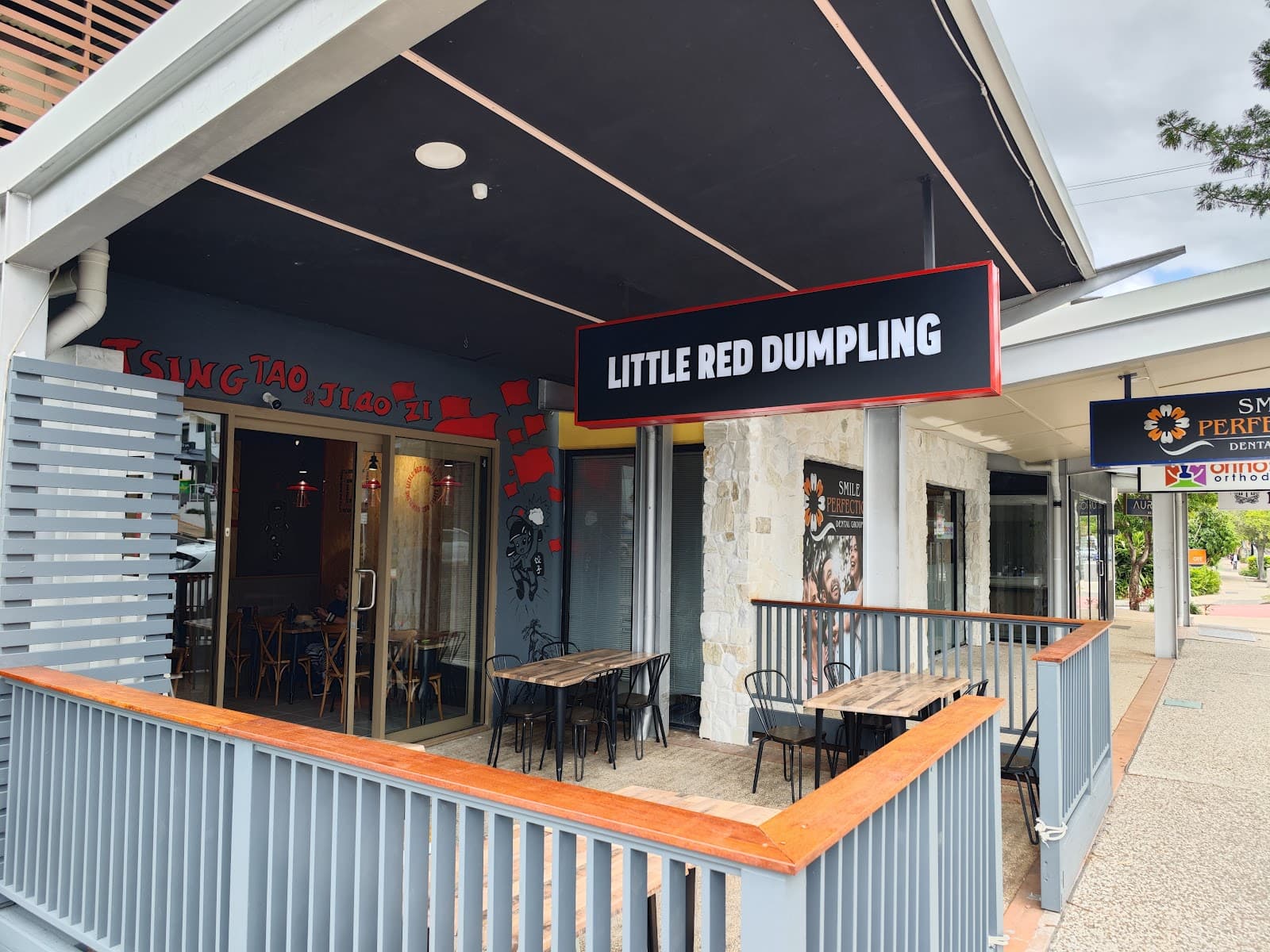 Little Red Dumpling Bulimba — Bulimba, Brisbane