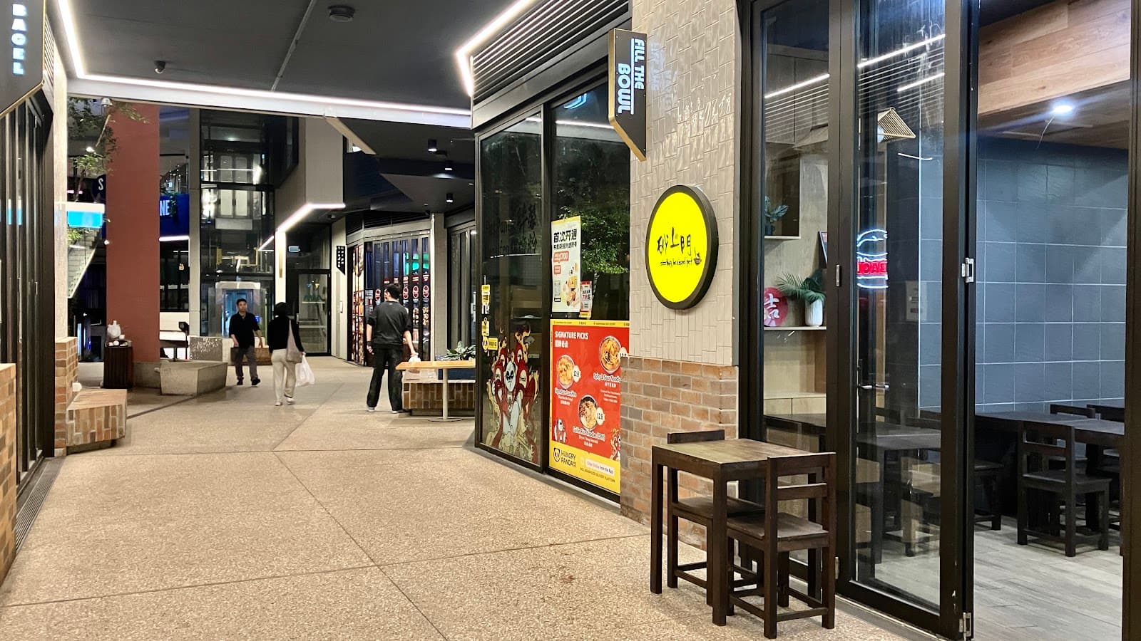 Elizabeth Arcade — Brisbane CBD, Brisbane