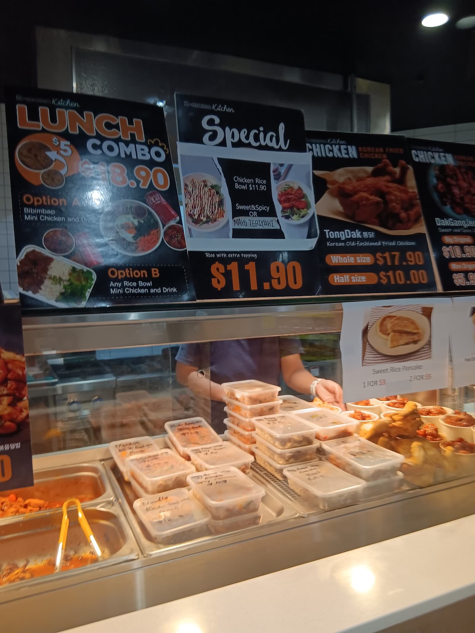 KMama Kitchen — Toowong, Brisbane