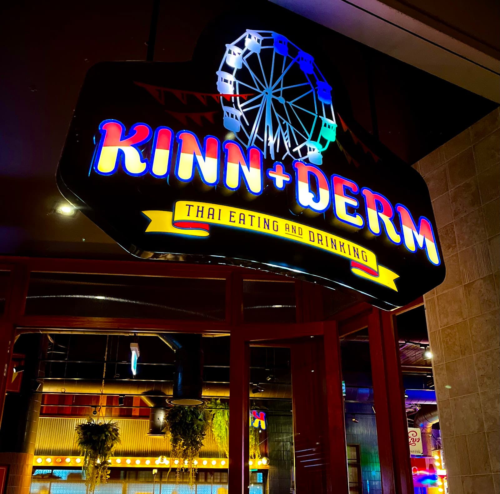 Kinn+Derm — Chermside, Brisbane