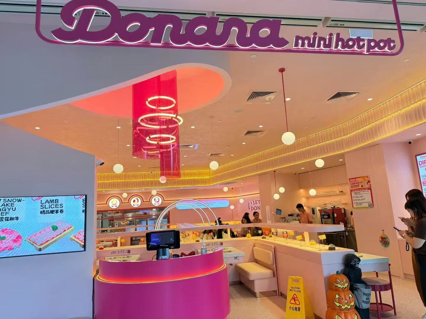 Donana Mini Hotpot (Chermside) — Chermside, Brisbane
