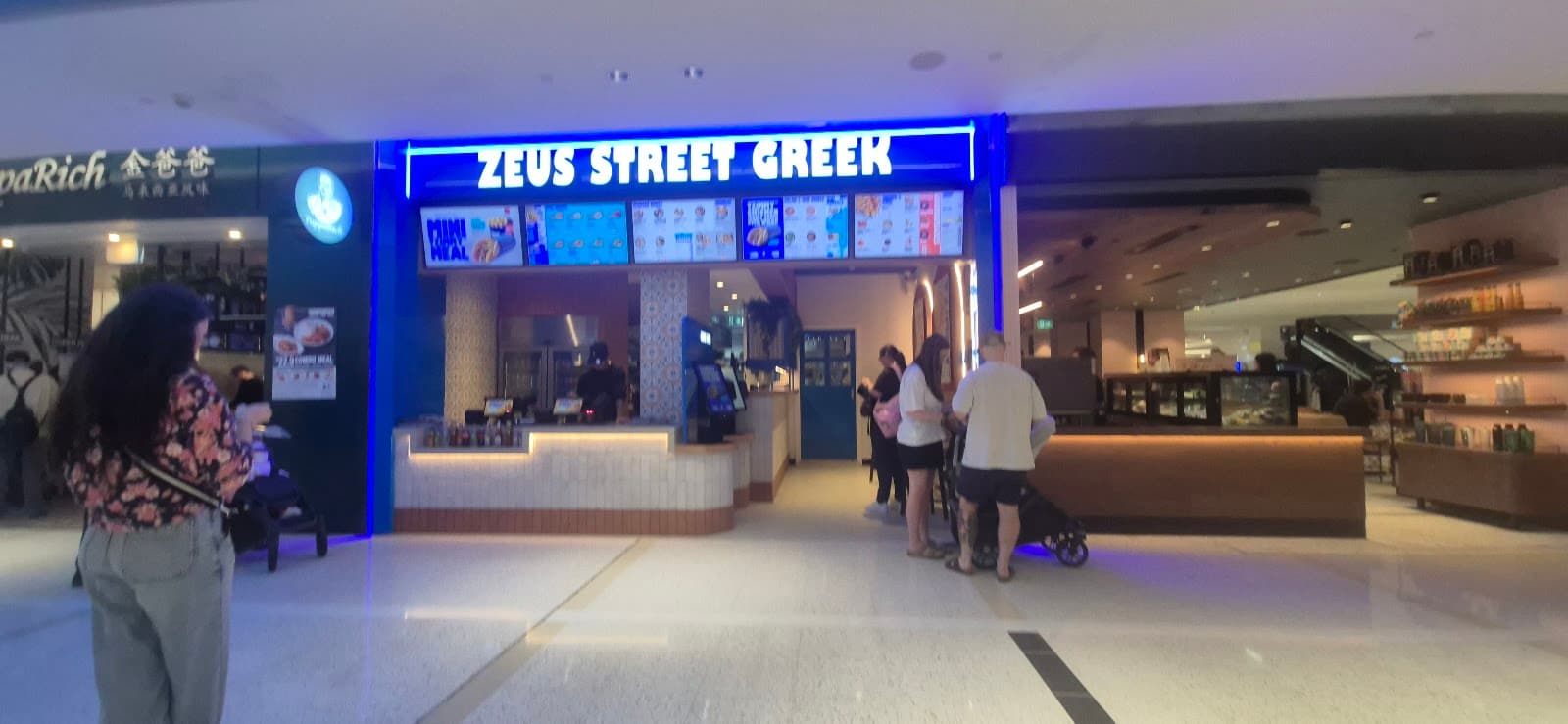 Zeus Street Greek Indooroopilly — Indooroopilly, Brisbane
