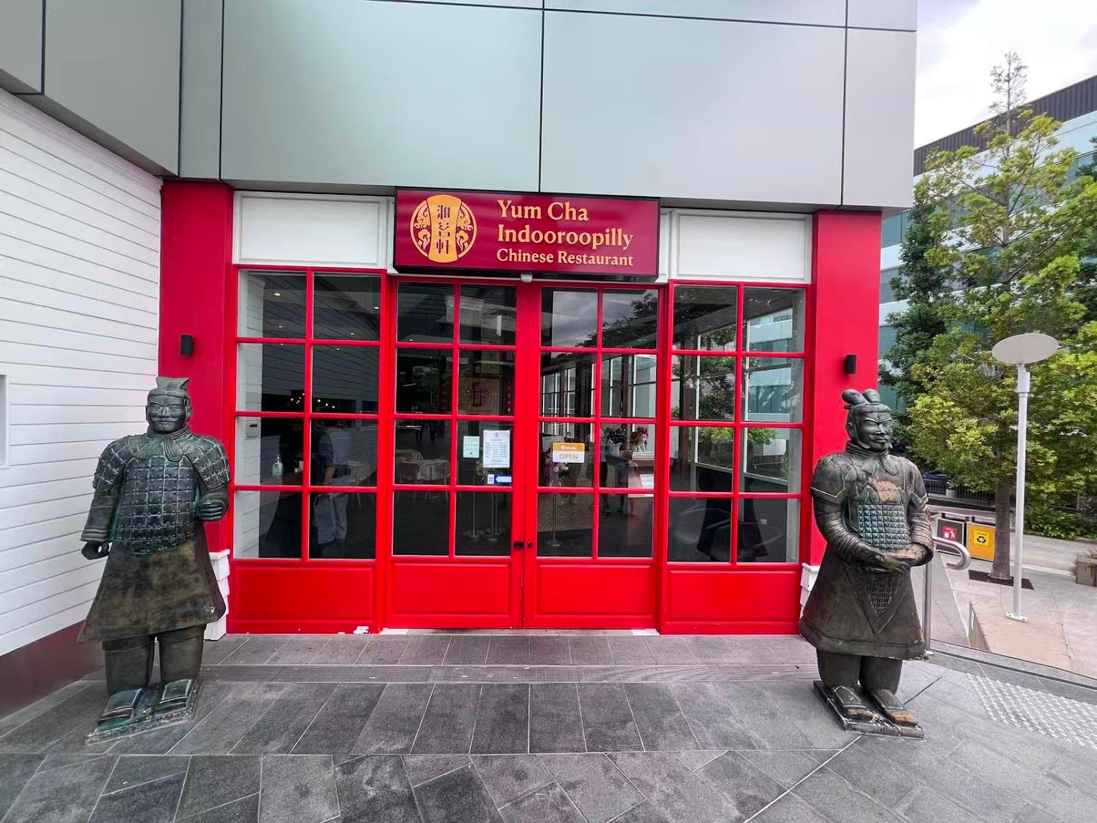 Yum Cha Indooroopilly Chinese Restaurant — Indooroopilly, Brisbane