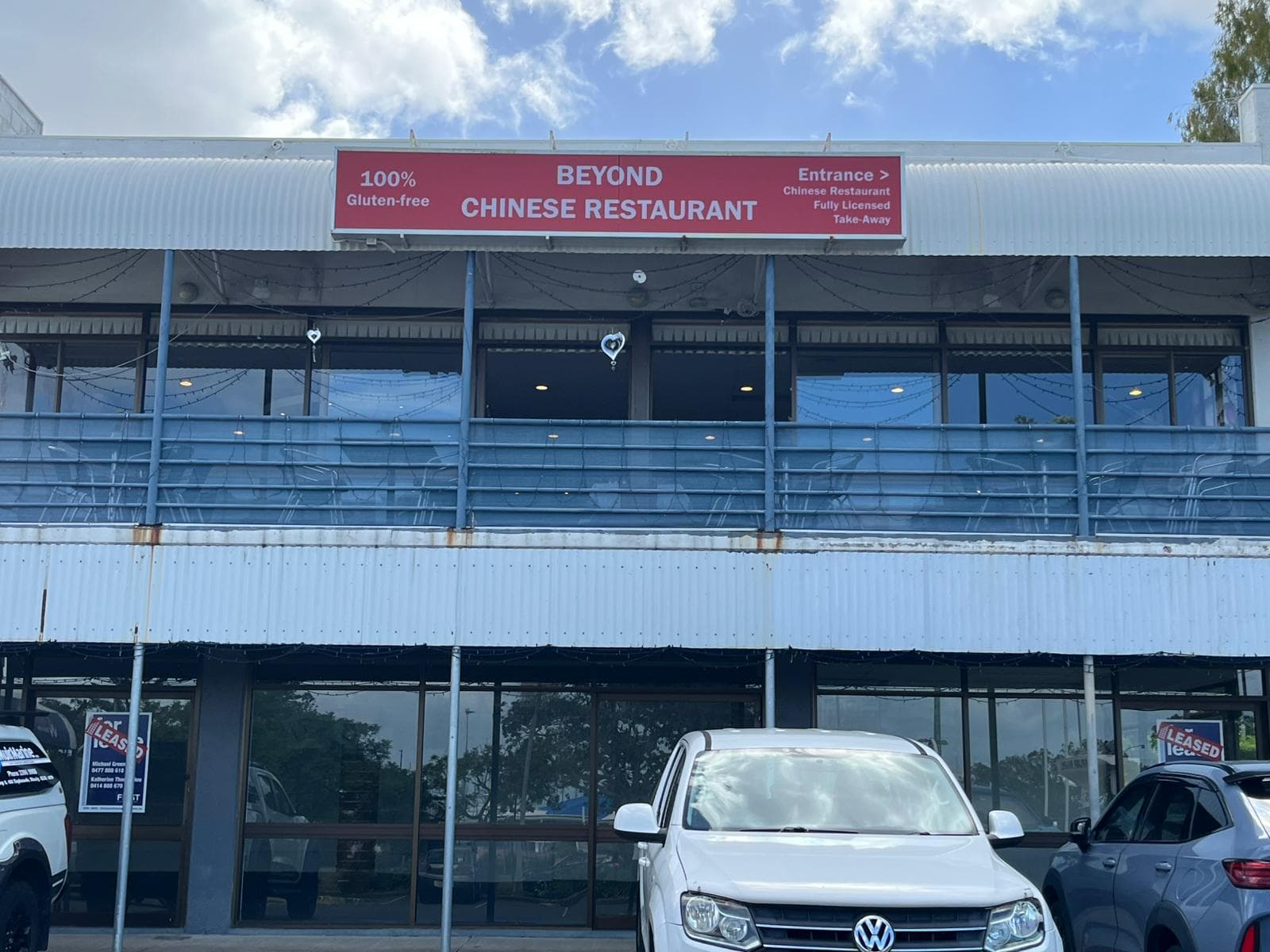 Beyond Chinese Restaurant (100% Gluten Free) — Manly, Brisbane