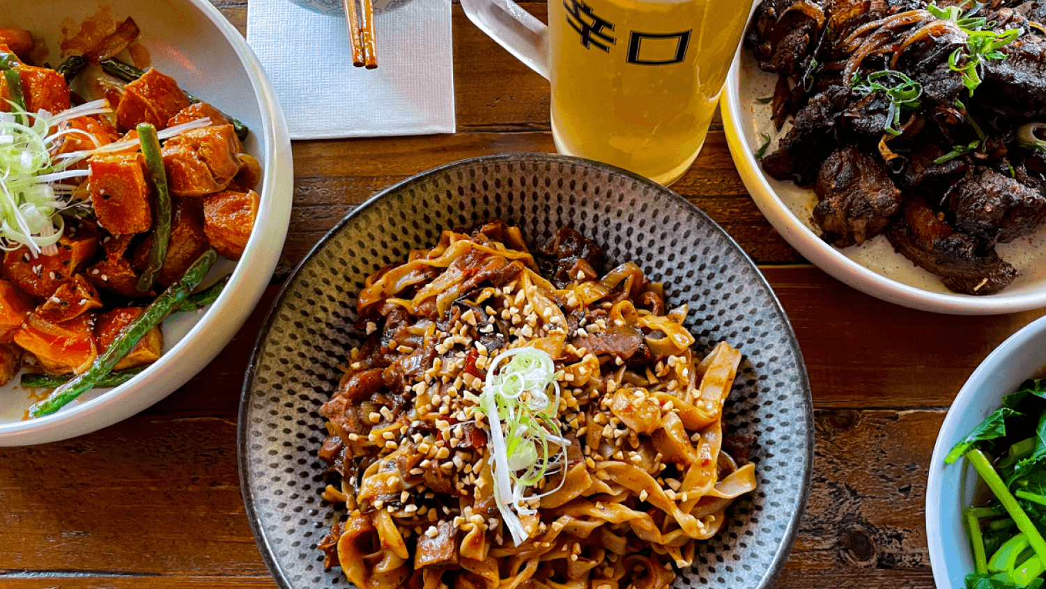 King Tea — Paddington, Brisbane