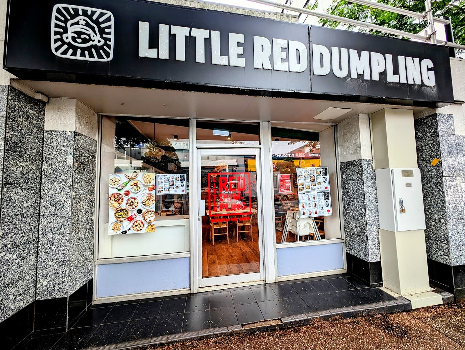 Little Red Dumpling Toowong — Toowong, Brisbane