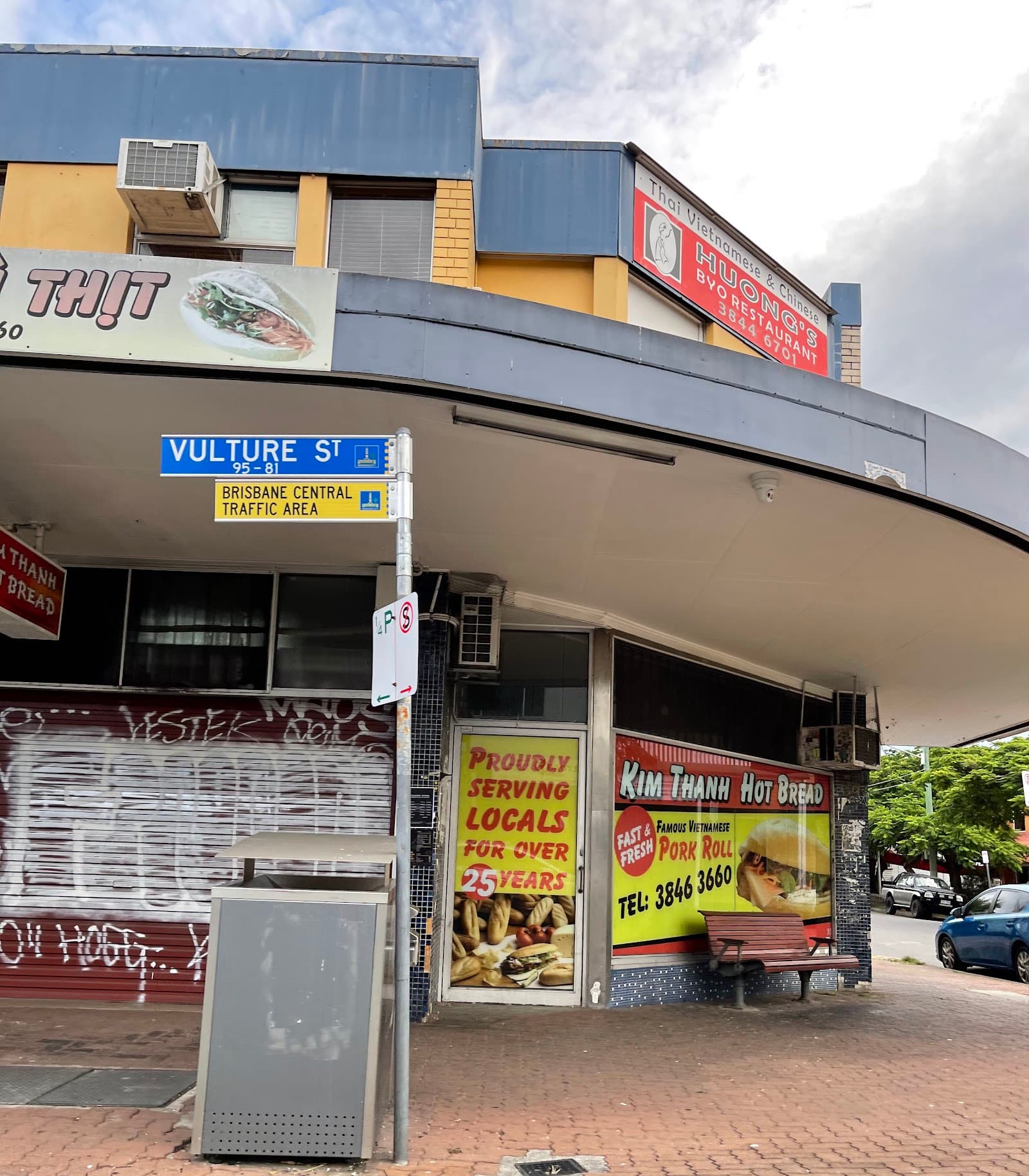 Kim Thanh Hot Bread — West End, Brisbane