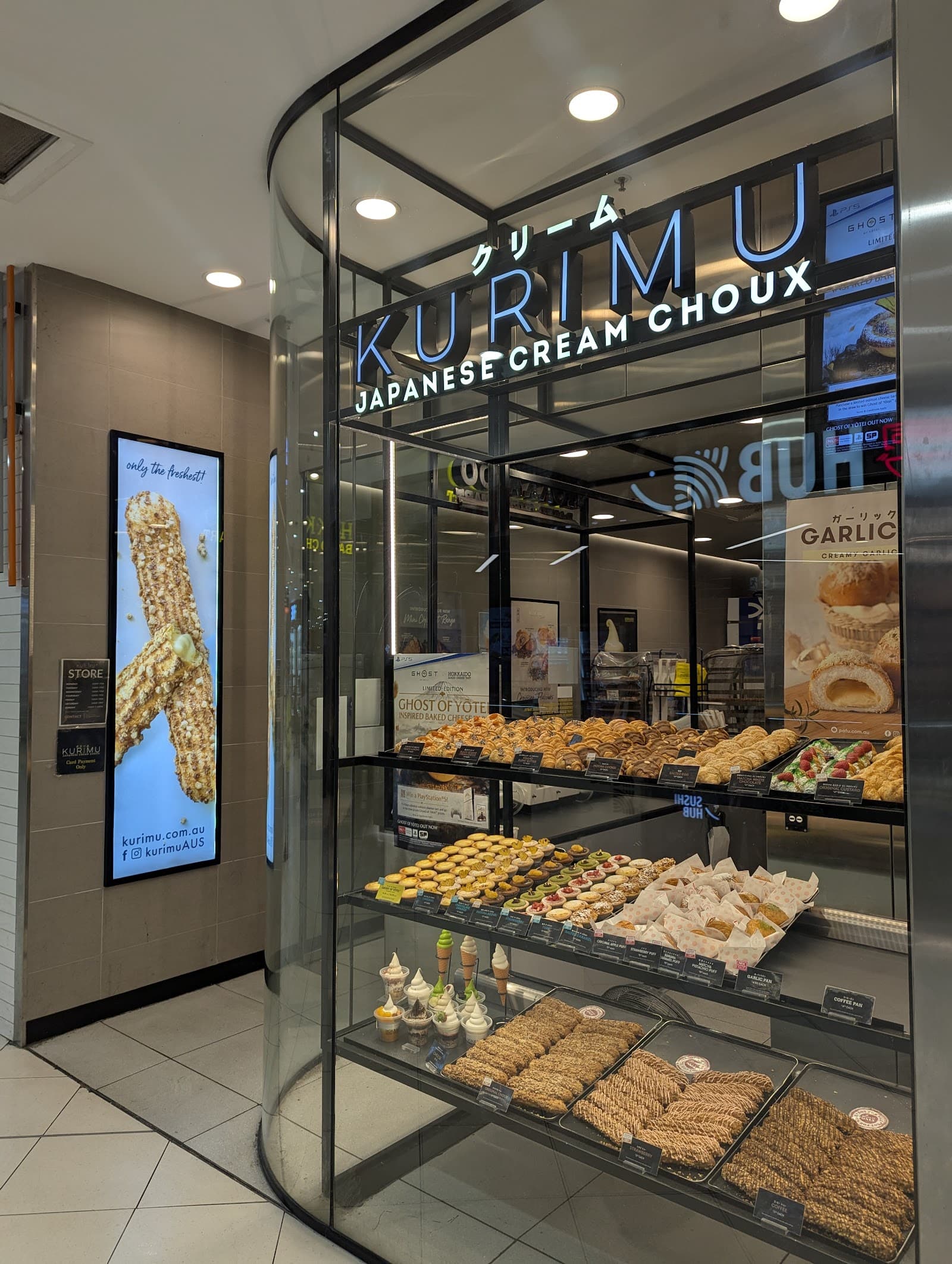 KURIMU JAPANESE CREAM CHOUX — Kangaroo Point, Brisbane