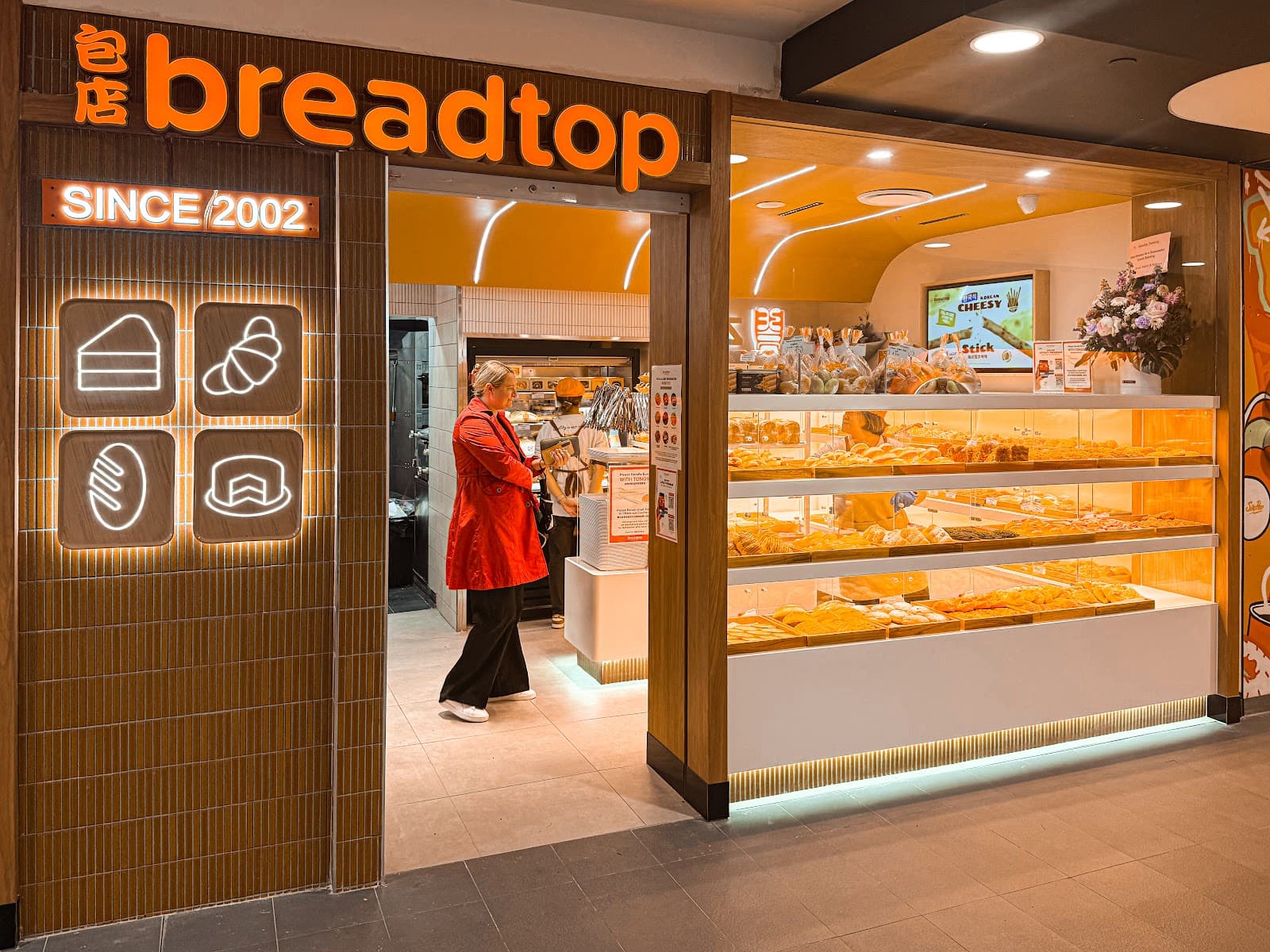 Breadtop Toowong — Toowong, Brisbane