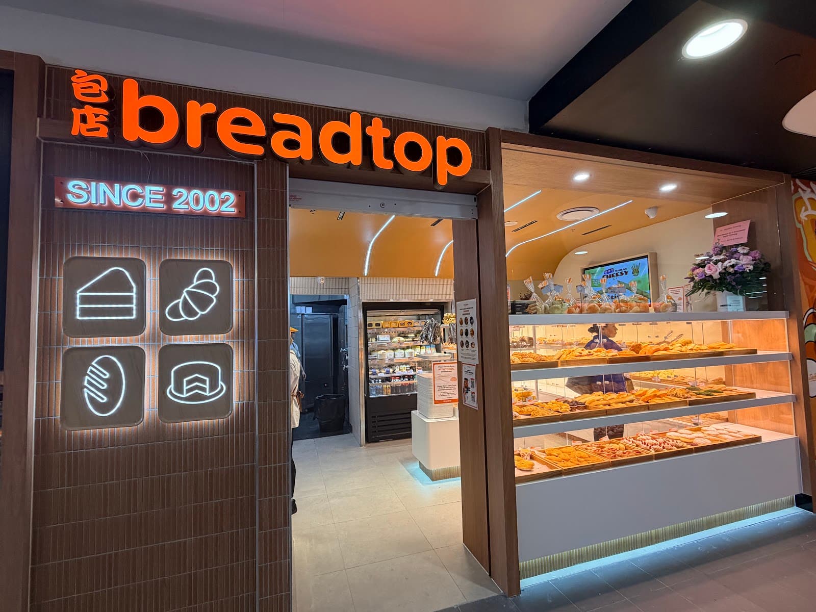 Breadtop Toowong — Toowong, Brisbane