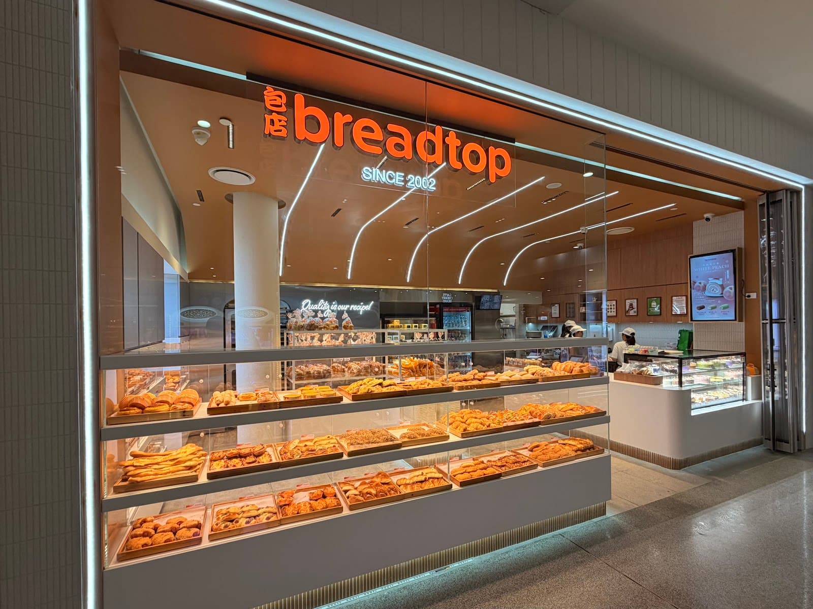 Breadtop Chermside — Chermside, Brisbane