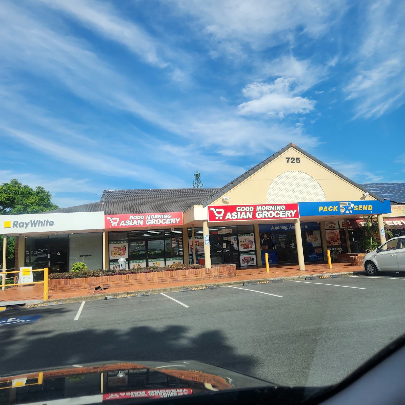 Chermside Place — Chermside, Brisbane