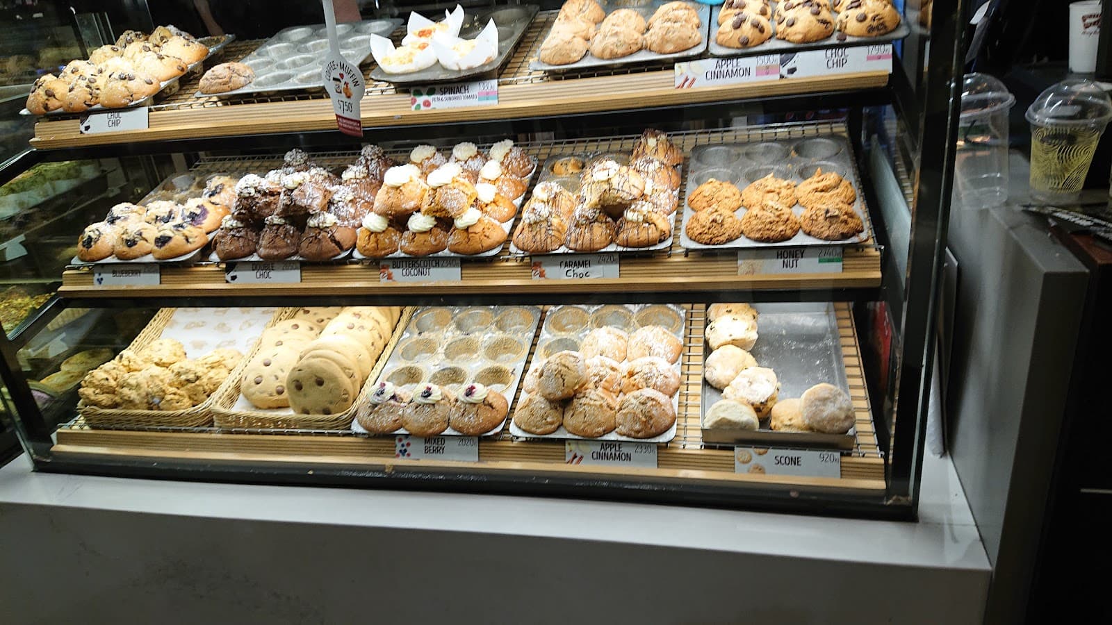 Muffin Break Indooroopilly — Indooroopilly, Brisbane
