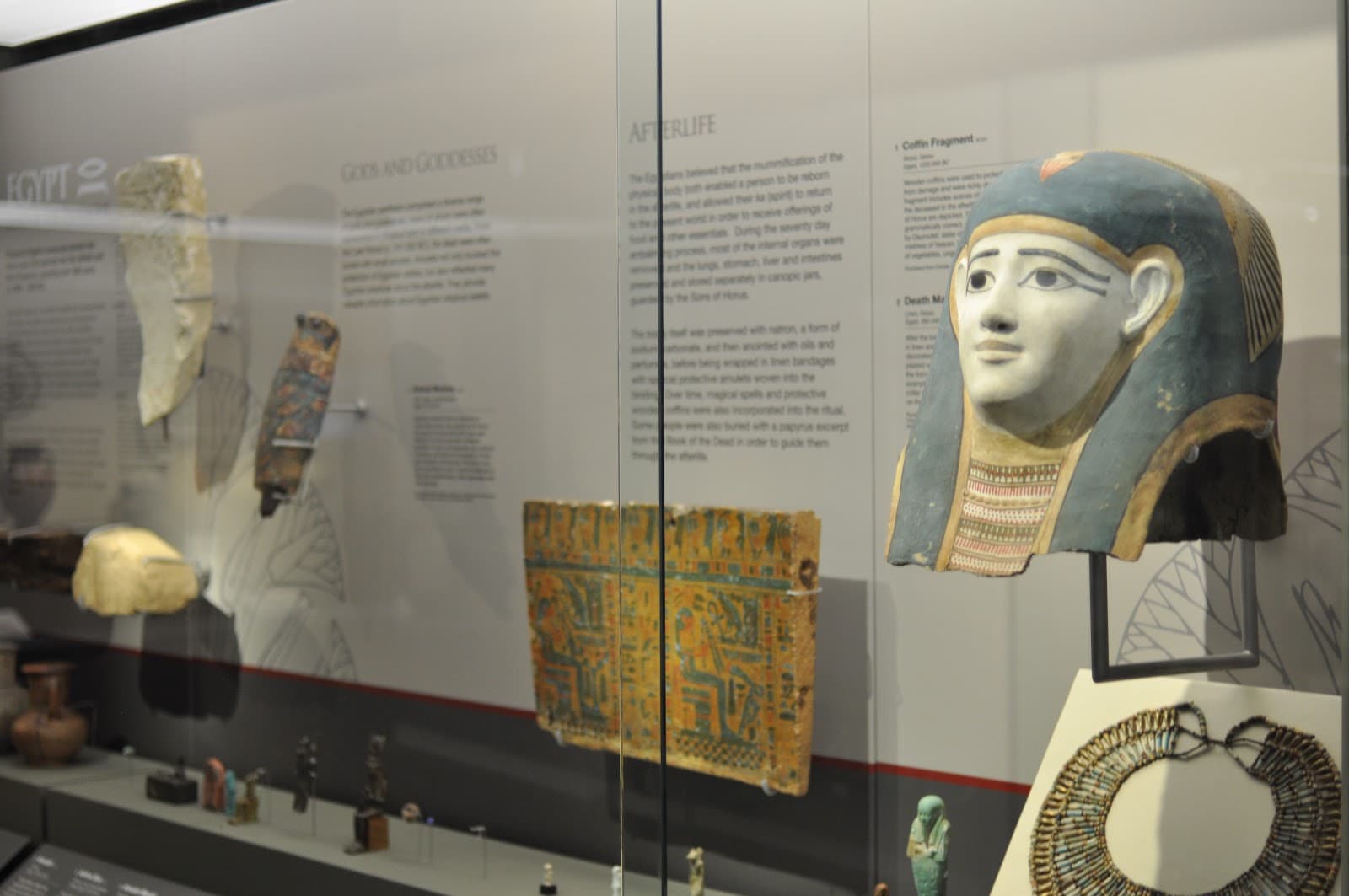 RD Milns Antiquities Museum — Toowong, Brisbane