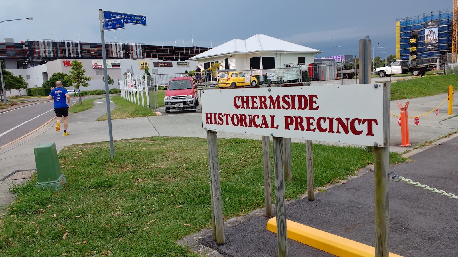 Chermside Historical Precinct — Chermside, Brisbane