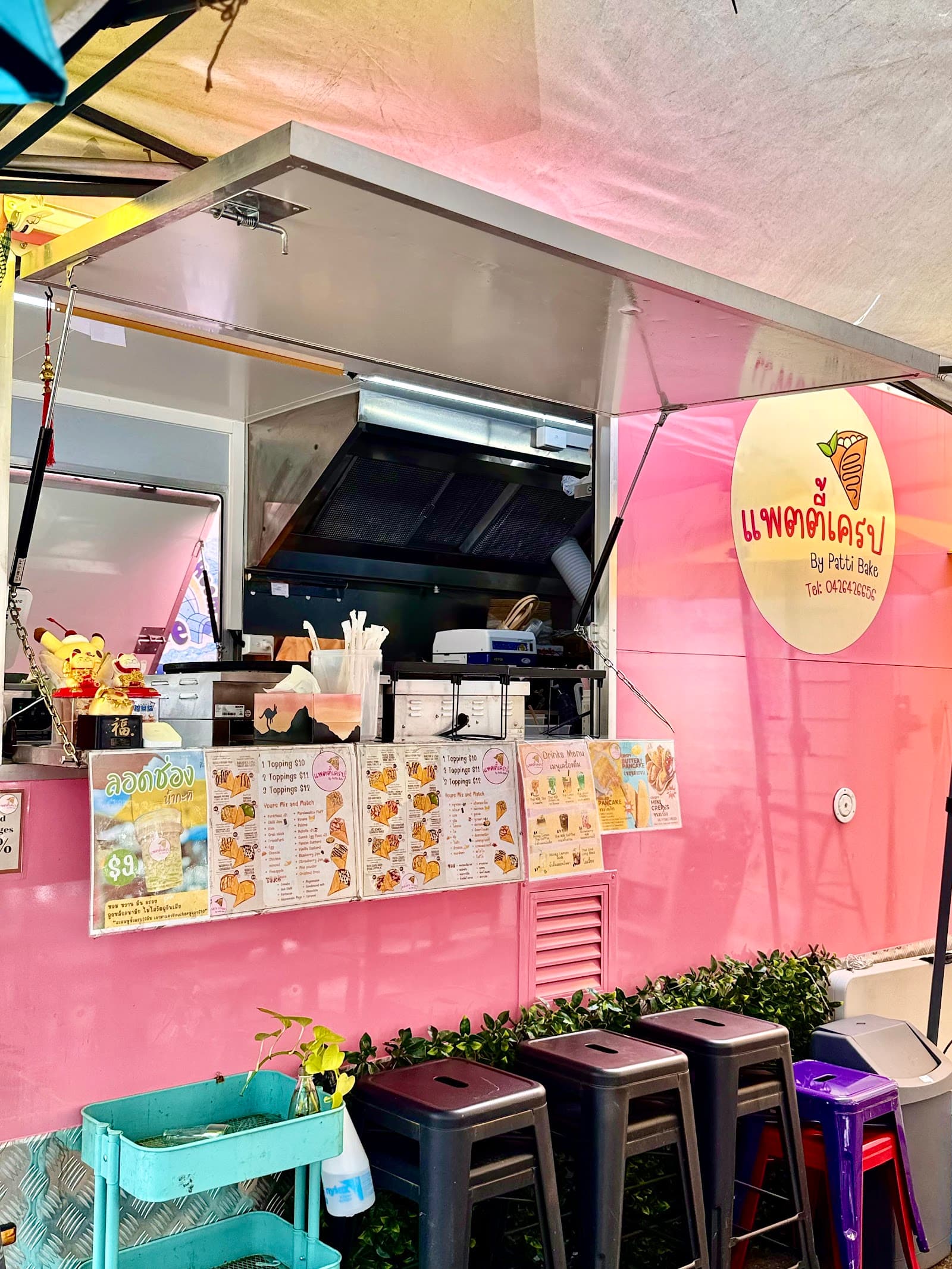 Pattie Crepe — Fortitude Valley, Brisbane