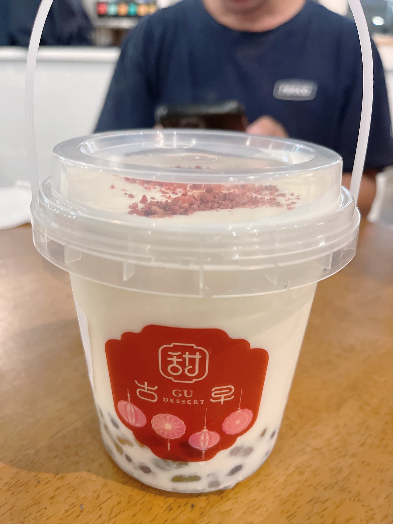Gu Dessert Toowong — Toowong, Brisbane