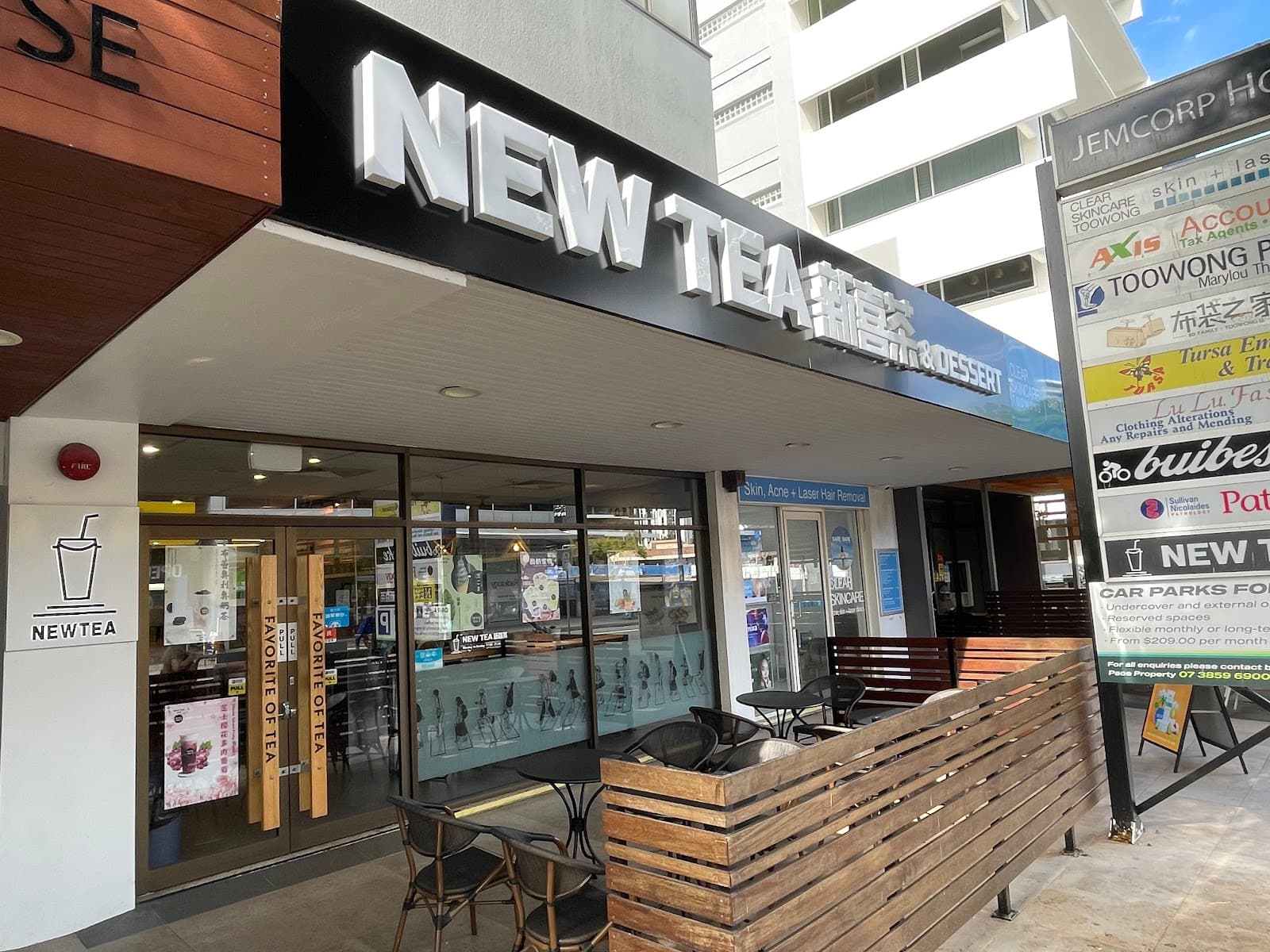 New Tea & Dessert (Heeretea) — Toowong, Brisbane