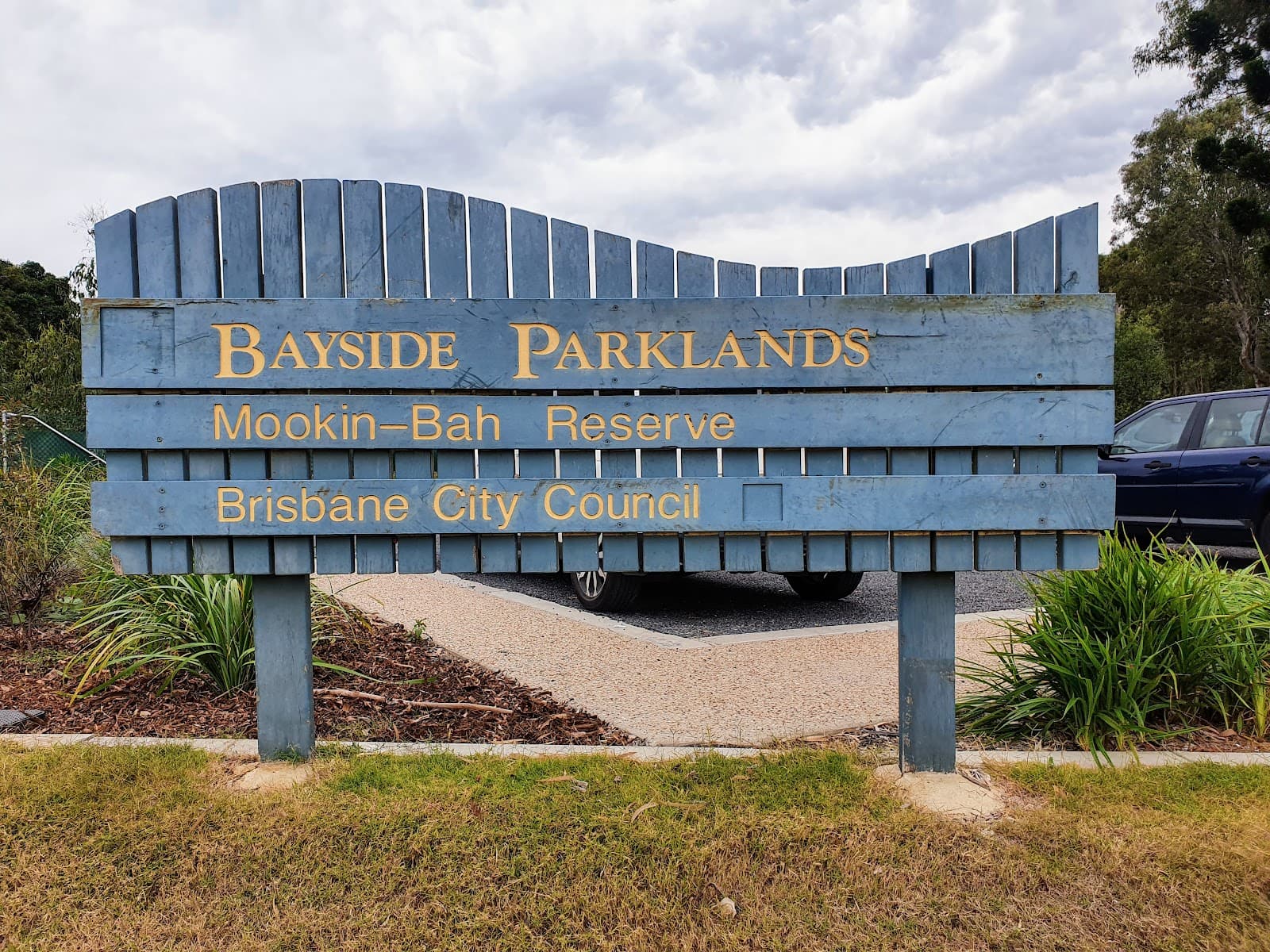 Mookin-bah Reserve — Wakerley, Brisbane