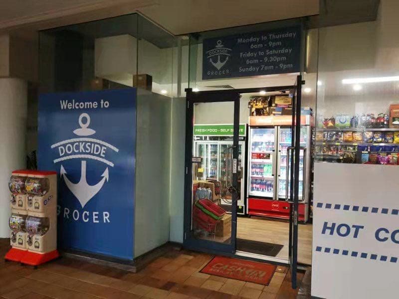 Dockside Convenience Centre — Kangaroo Point, Brisbane