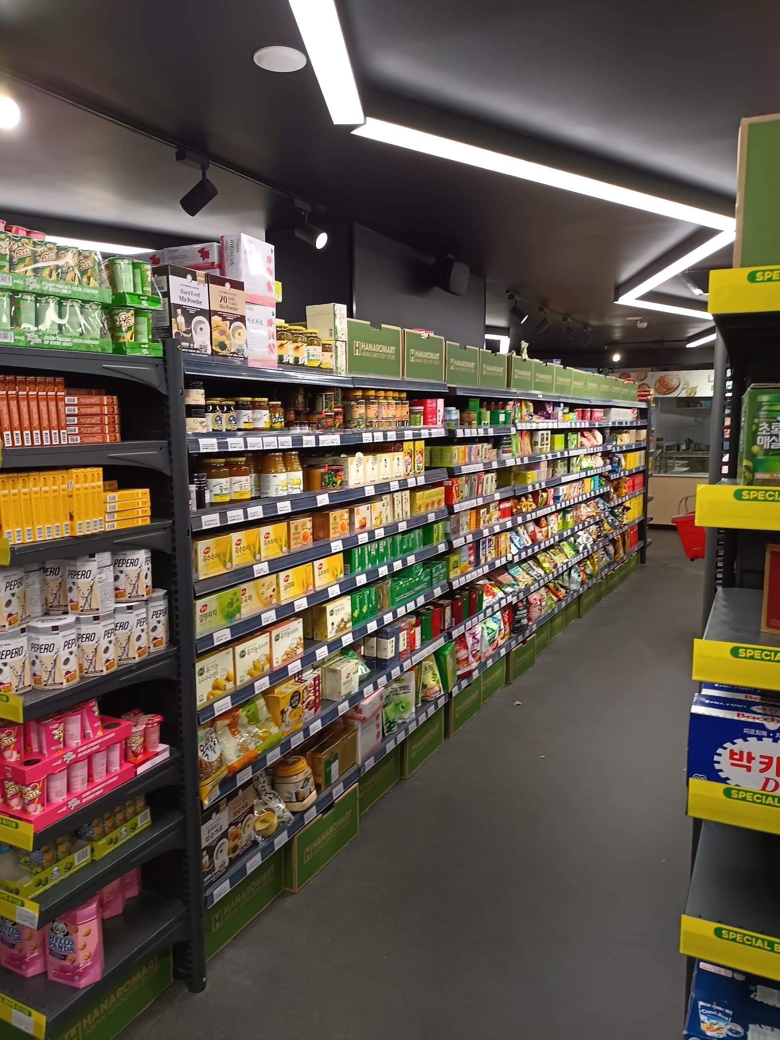 Hanaromart Toowong Village — Toowong, Brisbane