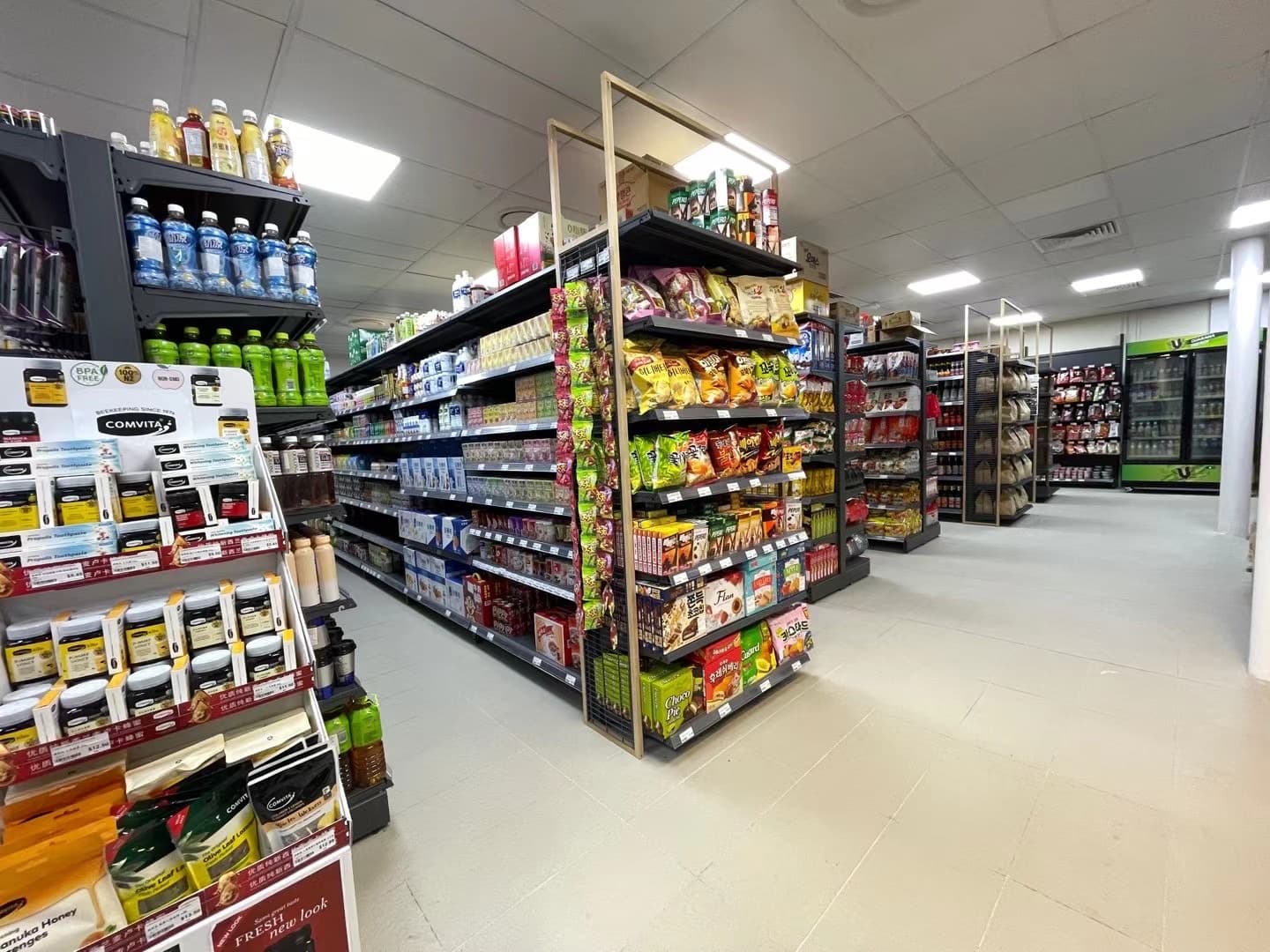 HX ASIAN SUPERMARKET 华欣亚洲超市 — Toowong, Brisbane