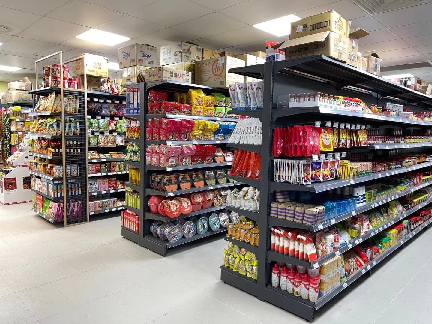 HX ASIAN SUPERMARKET 华欣亚洲超市 — Toowong, Brisbane