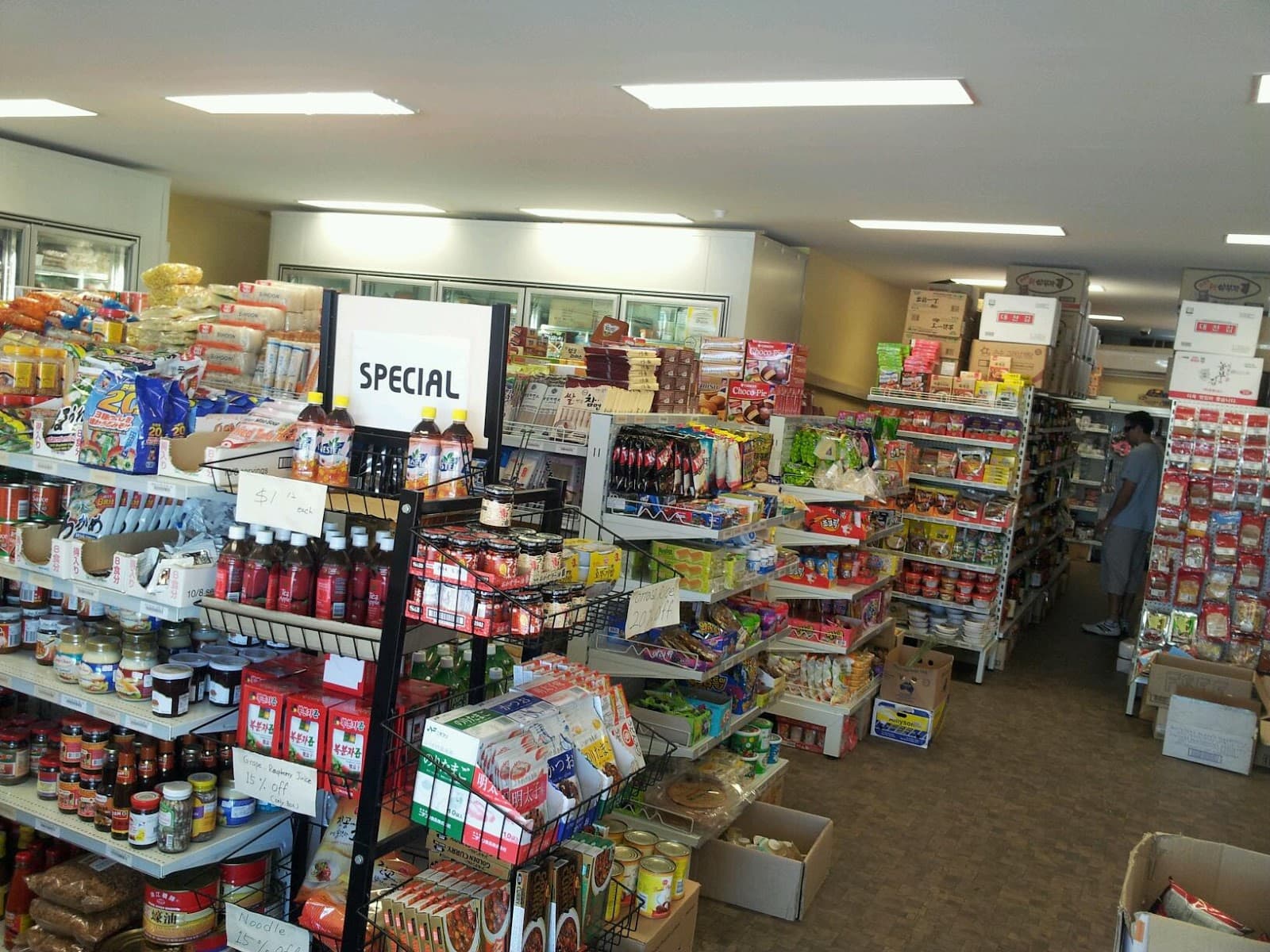 Good Morning Asian Grocery — Chermside, Brisbane