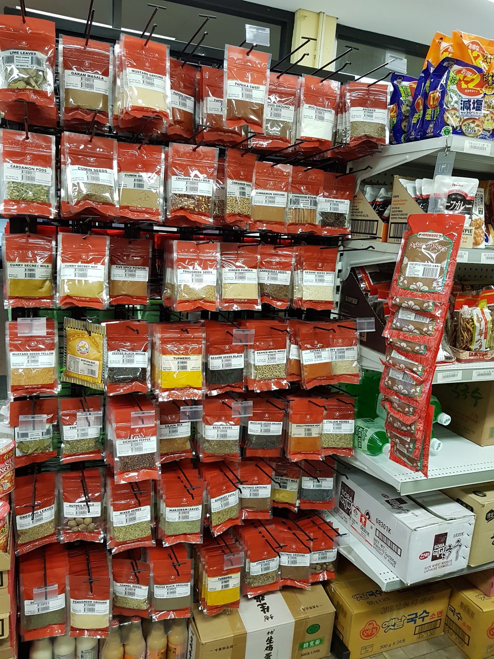 Good Morning Asian Grocery — Chermside, Brisbane