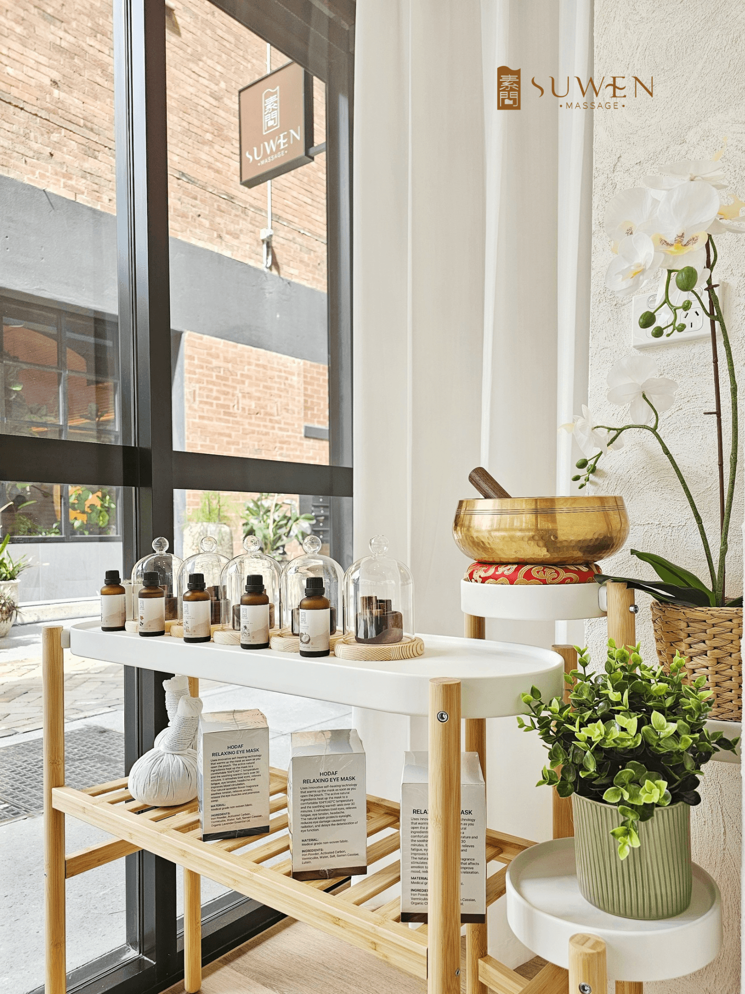 Massage Suwen West Village — West End, Brisbane