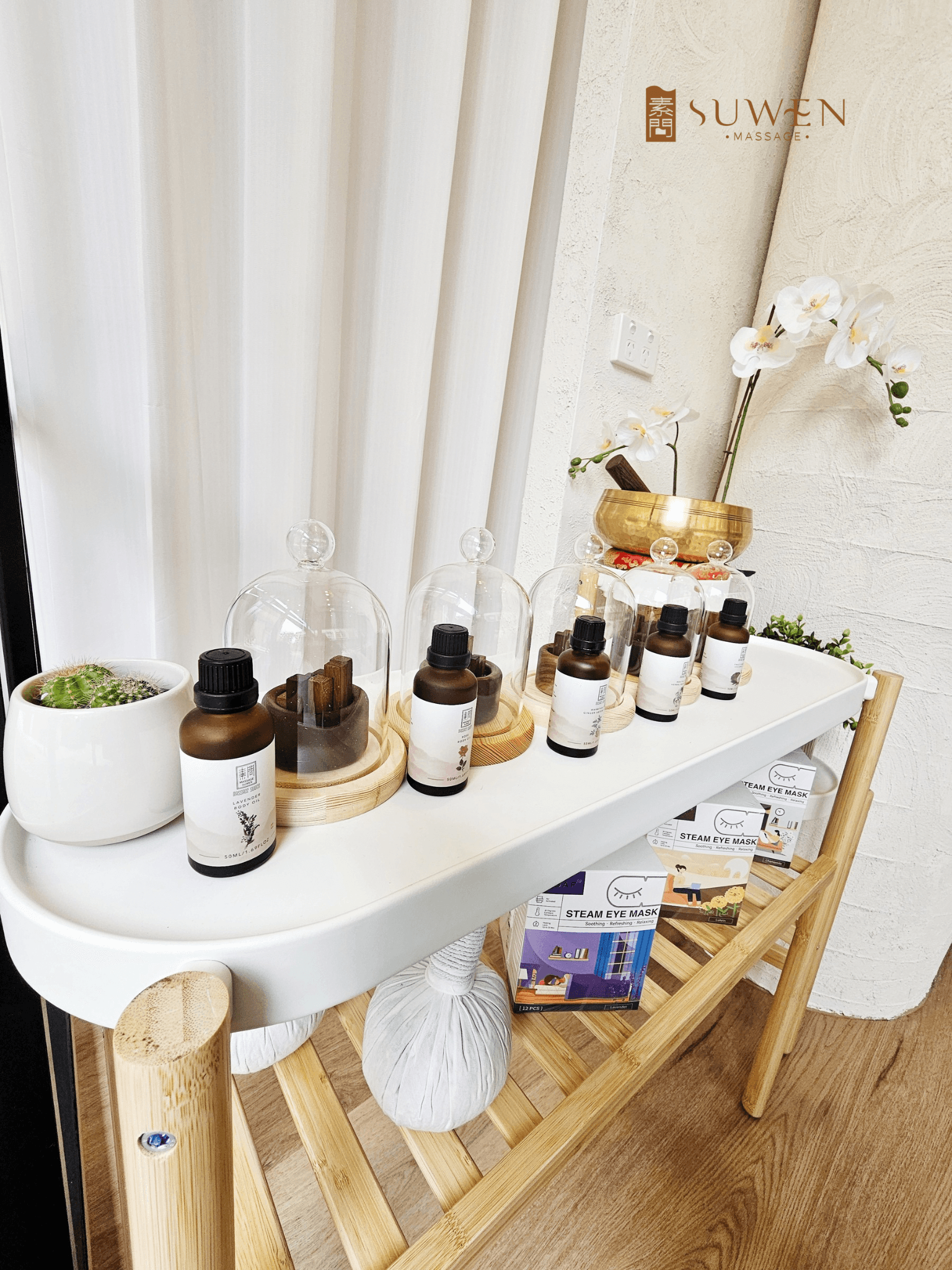 Massage Suwen West Village — West End, Brisbane