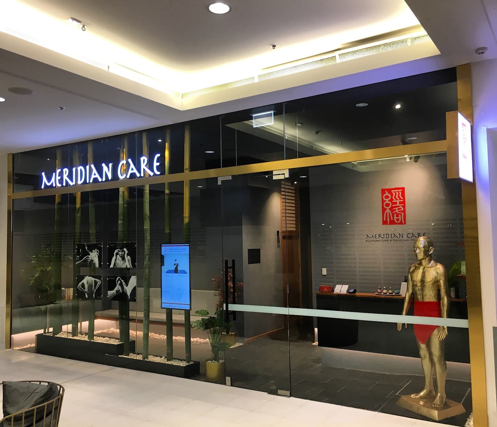 Meridian Care Hamilton — Hamilton, Brisbane