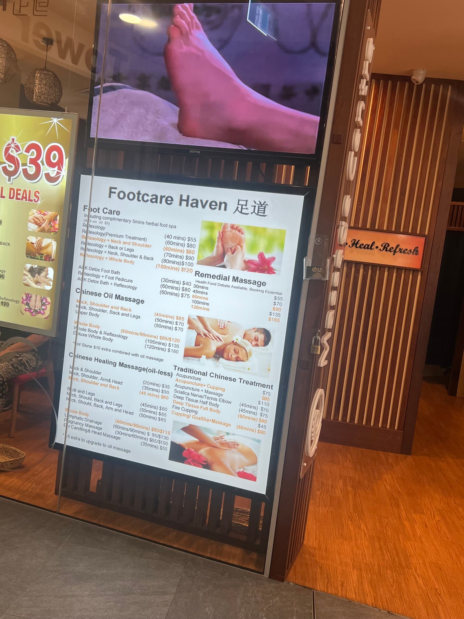 Footcare Haven Toowong Village Massage Shop — Toowong, Brisbane