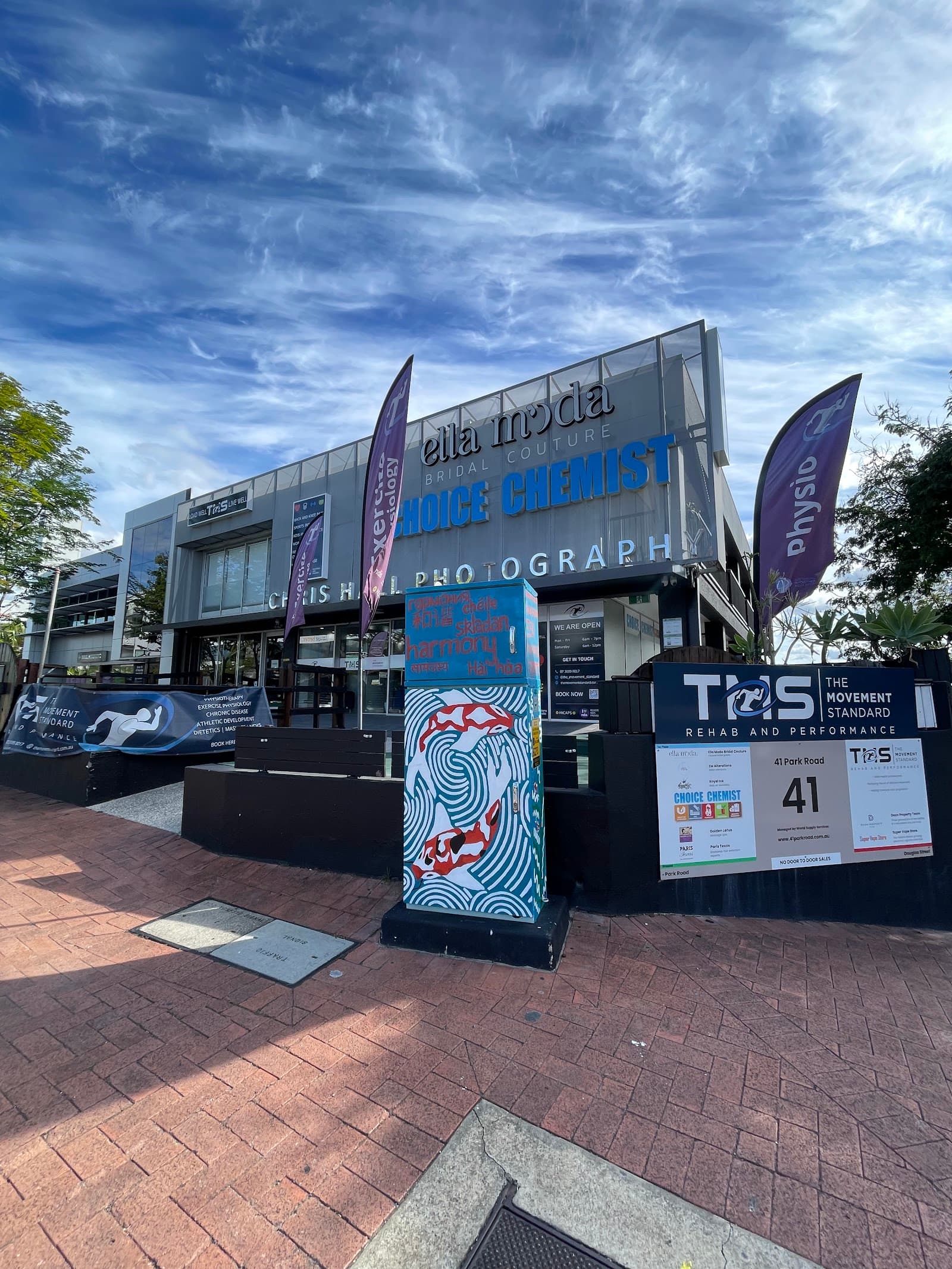 Milton Skin and Beauty — Milton, Brisbane