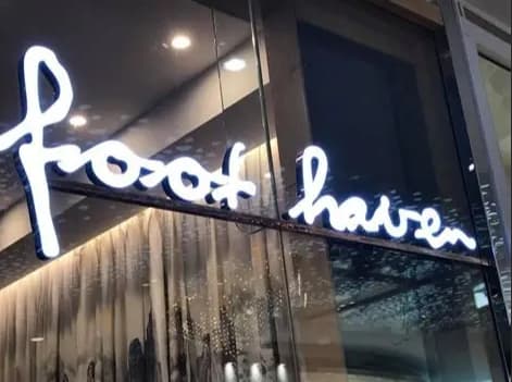 Foot Haven — Chermside, Brisbane