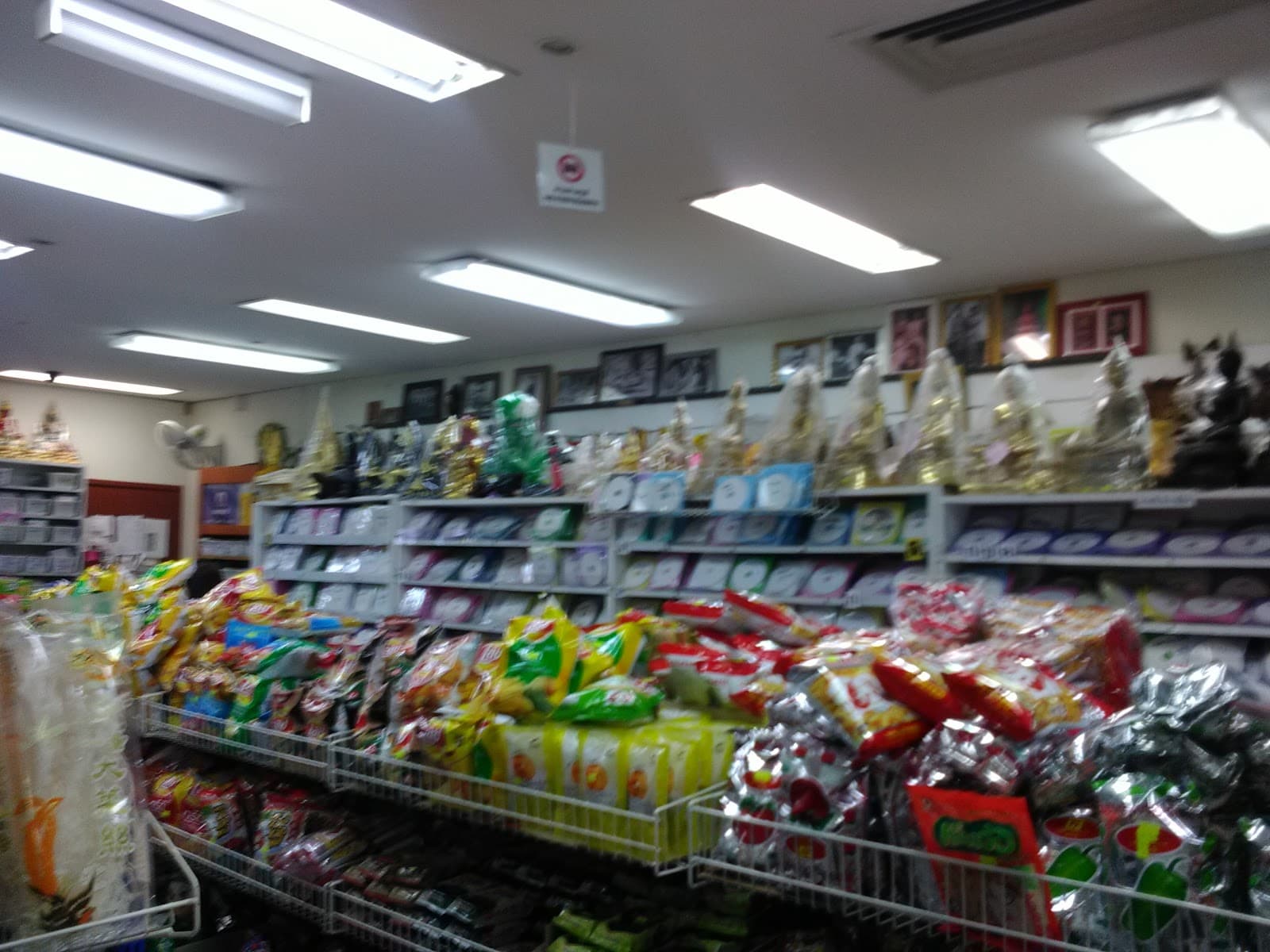 Chinatown Mall — Fortitude Valley, Brisbane