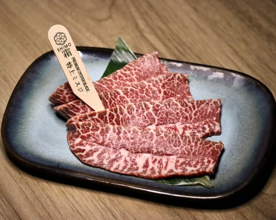 Shimo Yakiniku