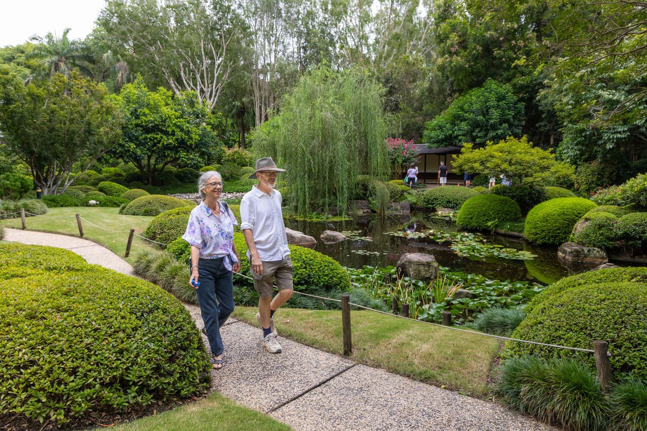 City Botanic Gardens